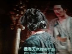 android_upload_pic-横店电影城横影巨幕S-PLUS(港悦广场店)