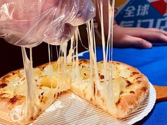 -达美乐比萨(骏壹万邦广场店)