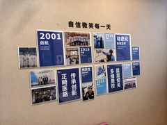 -瑞泰口腔(龙湖门诊)