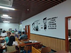 大堂-江湖翅客(琶洲新村店)
