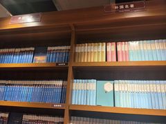 -南岸新华书店