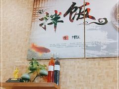 -金石陈朝鲜拌饭(东城万达店)