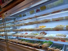 自助取餐区-袁记串串香(新南门店)