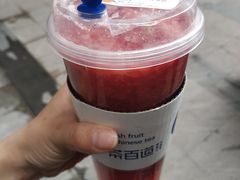 -茶百道(新城市广场店)