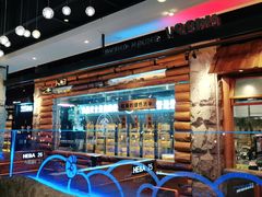 -河坝烧烤串城(金达莱店)
