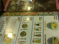 菜单-阿殳菜馆·私厨(水围村店)