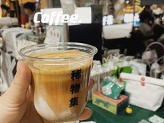-稀物集咖啡(徽州大道店)