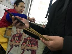 大堂-盛兴面馆(真儒大厦店)