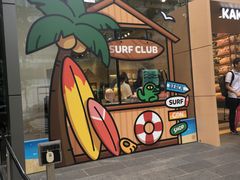 -KAKAO FRIENDS(弘大店)