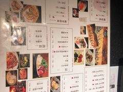 菜单-赤谷和牛烧肉居酒屋(石景山店)