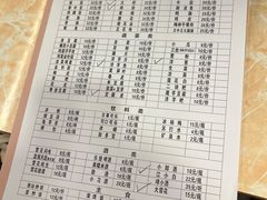 -一烙锅(友谊店)