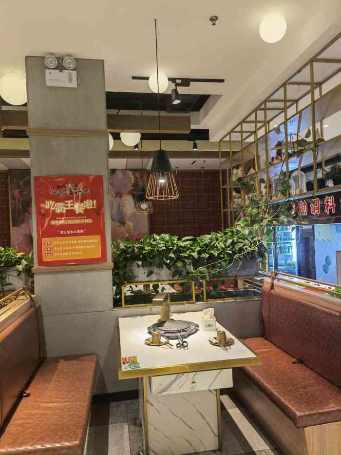 老板娘的烤肉店(港湾广场店)-"好吃,牛肉味道很棒……香煎黄花鱼也不