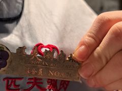 -匹夫涮肉城(广场店)