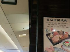 -Let's Taipei 非常烘焙(太古里店)