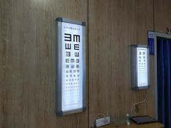 -武汉大学附属爱尔眼科医院(湖北总院)