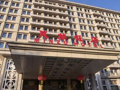 -北京民族饭店