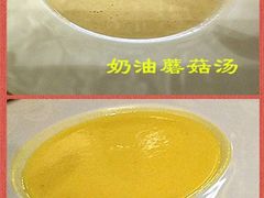 -马克西姆餐厅(崇文门店)