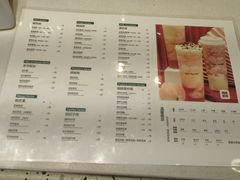 -KUNCHA鲲茶·江西制茶(铜锣湾店)