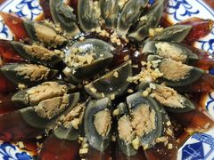 姜汁皮蛋-九河居(荔湾路店)