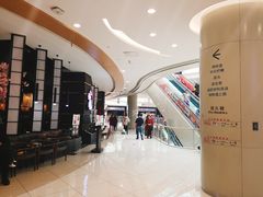 -凯德广场(金牛店)