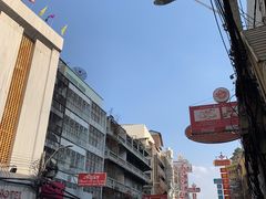 -唐人街(耀华力路)