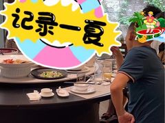 -雅苑中餐厅