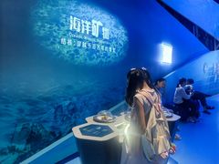 -广东科学中心