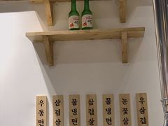 -恩泽家·果味坛子韩国炭火烤肉(白石龙店)