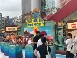 -乐高品牌旗舰店(人民广场店)