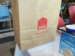 -耶里夏丽新疆餐厅(百联中环购物广场店)