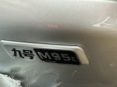 -九号电动车(安定门内大街店)