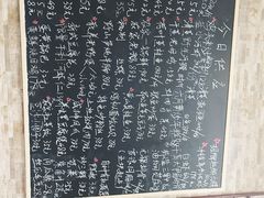 -呼吸森林·生态农庄农家乐私房菜