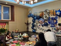 -蘭番坊青海特色铜锅涮·清真