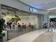 -CoCo都可(崇川万象城店)