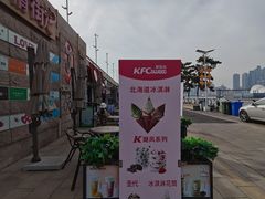 -情人坝酒吧街