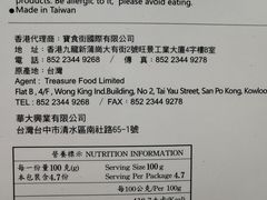 -优品360°(屯门市广场店)