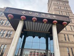 门面-星河湾温泉洗浴酒店