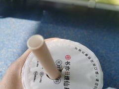 -书亦烧仙草(武宿国际机场店)