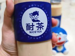 老红糖珍珠奶茶-耐茶 NICE TEA(东城万达店)