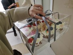 -糖秋Cake DIY·蛋糕定制·甜品台(观音桥店)