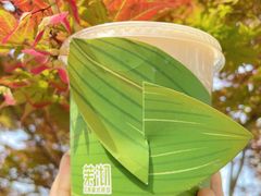 -茉沏(万科美好广场店)