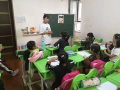 -天津蜂巢幼儿园·托育
