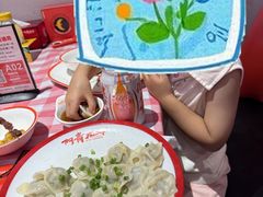 -阿青龙虾(新城店)
