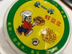 -文武王氏烧饼·无矾油条(西溪路店)