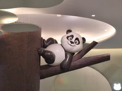 -眉州东坡·熊猫主题餐厅(枫蓝店)