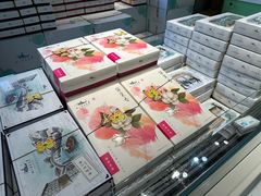 -好一朵茉莉花(老门东店)