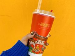-鸡鸣赐茶(鸡鸣寺路店)