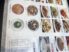 -张包铺(道外店)