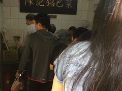 -陈记锅巴菜(五大道店)