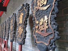 -佛山市祖庙博物馆